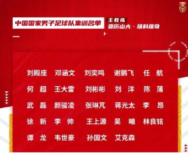 然而，你必须找到一家愿意支付他5500万欧转会费的俱乐部。